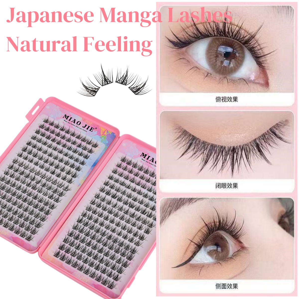 32Rows Manga Lash Eyelash Book – обзор и цена Eyelash Extension For Men