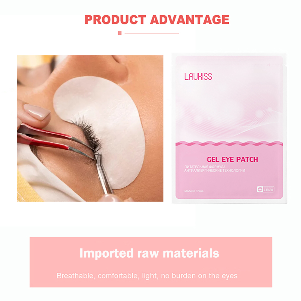 50/200/500 Laukiss Under Eyela – обзор и цена Eyelash Extension Eye Mask